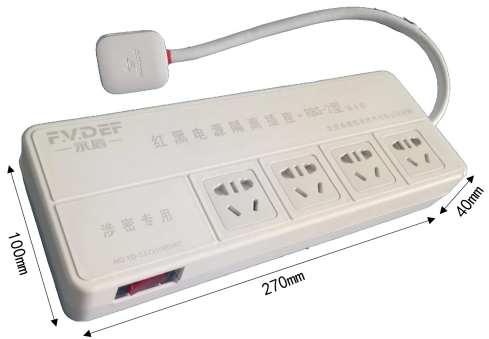 永盾 紅黑電源隔離插座（四孔國密）