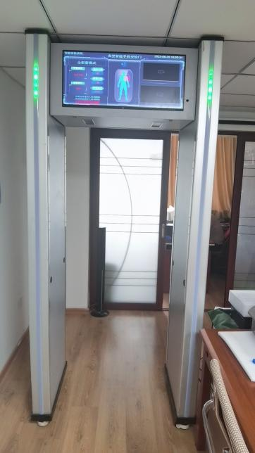 真空智能手機(jī)安檢門(mén) ZK-S3000型 