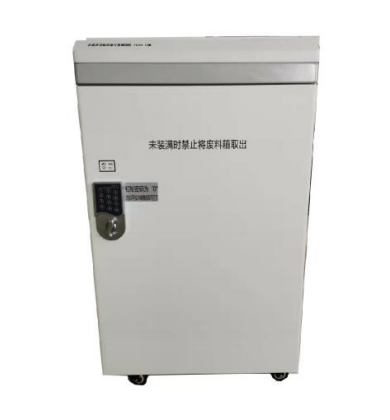 永盾 YDXH-12型 多功能存儲介質(zhì)銷毀機（碎紙一級、碎光盤二級）